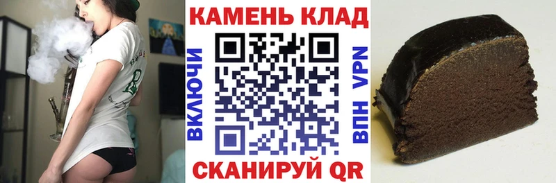 kraken онион  Алдан  ГАШ Cannabis 
