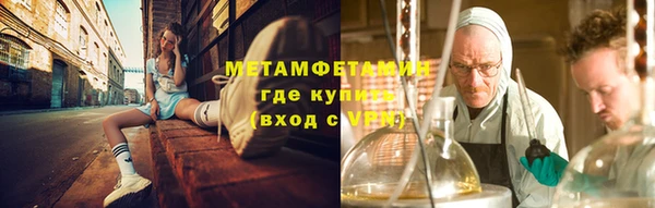 дурь Пестово
