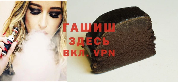 мескалин Абинск