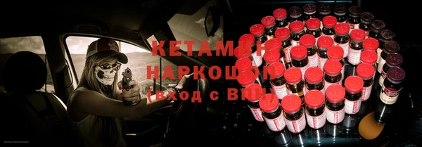 кокаин перу Переславль-Залесский
