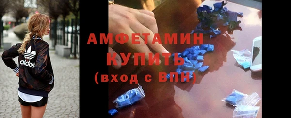 2c-b Абдулино
