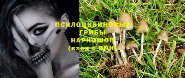 кокаин перу Переславль-Залесский