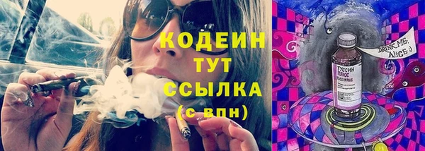 кокаин перу Переславль-Залесский