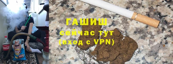 дурь Пестово