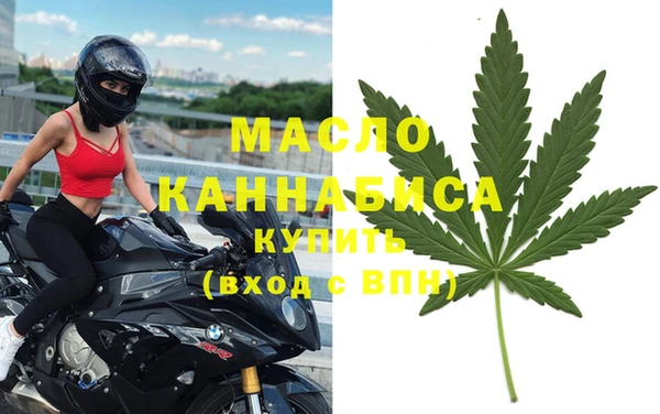 синтетический гашиш Абаза
