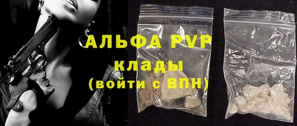 кокаин перу Переславль-Залесский