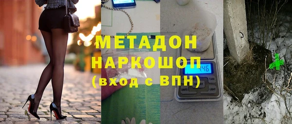 мескалин Абинск