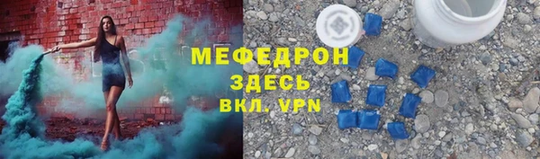 2c-b Абдулино