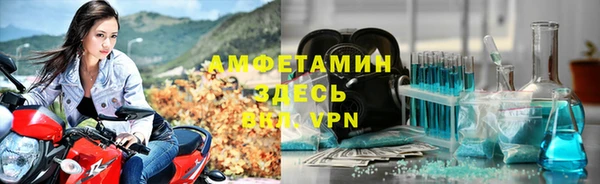 кокаин перу Переславль-Залесский